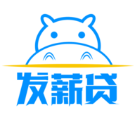 发薪贷 4.0.1 安卓版