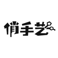 俏手艺app 1.0.0 安卓版