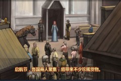 诸神皇冠百年骑士团长弓和游侠谁强？长弓游侠强度对比分析