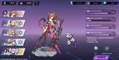 镇魂街天生为王武魂姬怎么获得-镇魂街天生为王武魂姬获取方式攻略