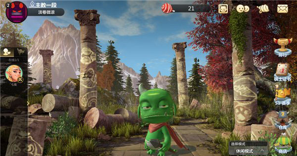 多多自走棋糖果怎么用-多多自走棋糖果使用技巧