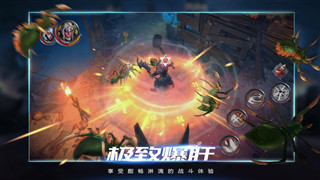 拉结尔斗兽之王职业怎么样 斗兽之王职业技能解析