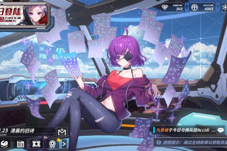 重装战姬阵型站位教学 职业阵型分布详解