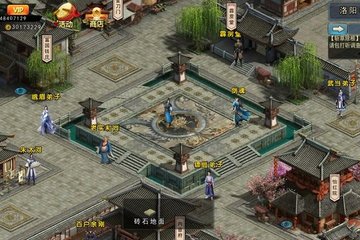 濡沫江湖明教宝藏在哪？明教宝藏位置分享及注意事项