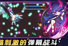 我的勇者8月22日正式上线：预下载已开始