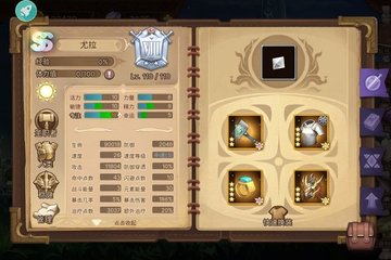元素方尖卡职业好吗？元素方尖卡职业分析及建议