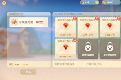 摩尔庄园棉花糖怎么获得？摩尔庄园棉花糖获得方法