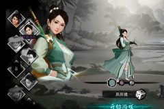 我的侠客开局方法及天赋分析攻略