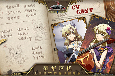 梦幻模拟战禁地的异响怎么过 60级挑战禁地的异响攻略