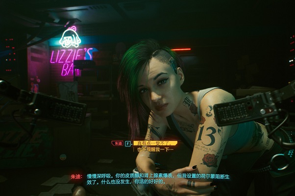 赛博朋克2077怎么谈恋爱？赛博朋克2077恋爱系统玩法