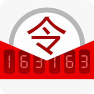 网易将军令手机版 5.2.5 Build 70 安卓版