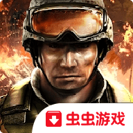 现代战争3中文版 1.1.7g 安卓版
