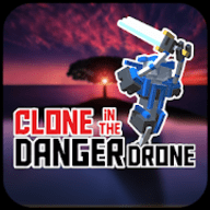 Clone Drone克隆无人机 1.0 安卓版