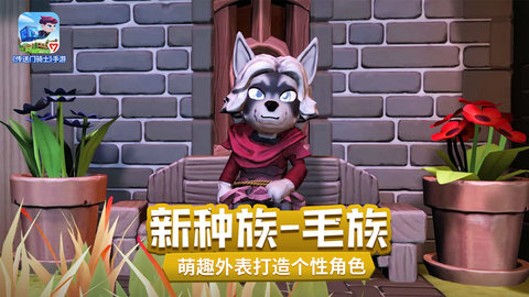 传送门骑士无需付费版无登录 1.7.2.0196 安卓版