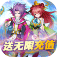 魔兽三国满v版 1.0.542 安卓版