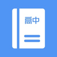 高中视频课程app 1.0.0 安卓版