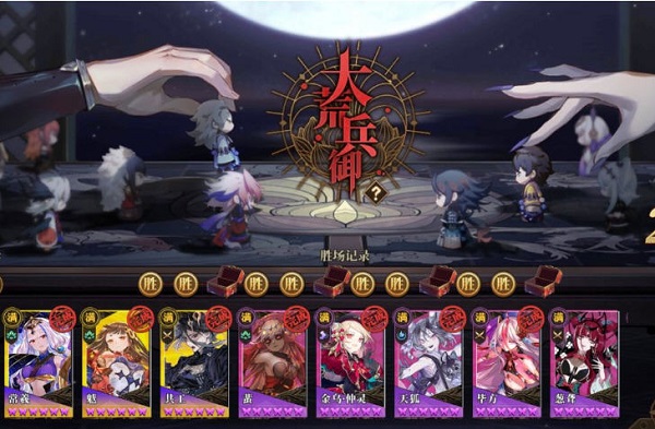 山海镜花大荒兵御怎么玩？大荒兵御玩法教学攻略