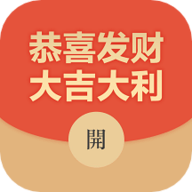 封面侠 1.6 安卓版