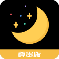 月亮湾视频编辑软件 1.0.1 安卓版