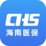 海南医保app官方下载 1.4.3 安卓版
