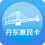 丹东养老认证app 1.3.1 安卓版
