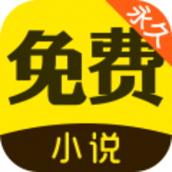 闪电小说app 1.3.33 安卓版