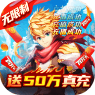 契约战记变态版 1.0 安卓版