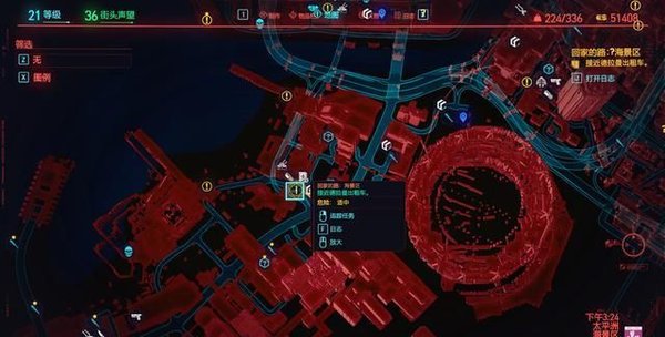 赛博朋克2077回家的路攻略大全-赛博朋克2077回家的路怎么做？