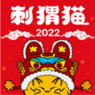 刺猬猫小说 2.9.253 安卓版