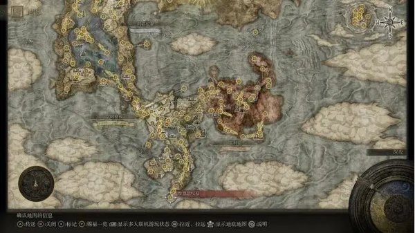 艾尔登法环传说武器有几把？艾尔登法环传说武器获取攻略