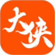 手游大侠 4.5.3 安卓版