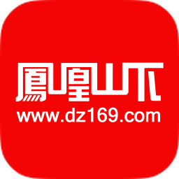 凤凰山下论坛达州新闻APP 4.9.5 安卓版