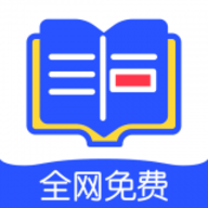 品书阁小说app 1.3.0 安卓版