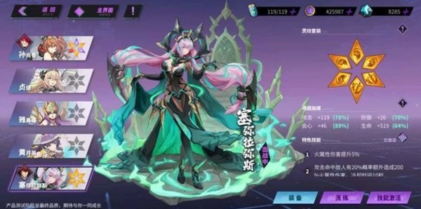 镇魂街天生为王武魂姬怎么获得-镇魂街天生为王武魂姬获取方式攻略