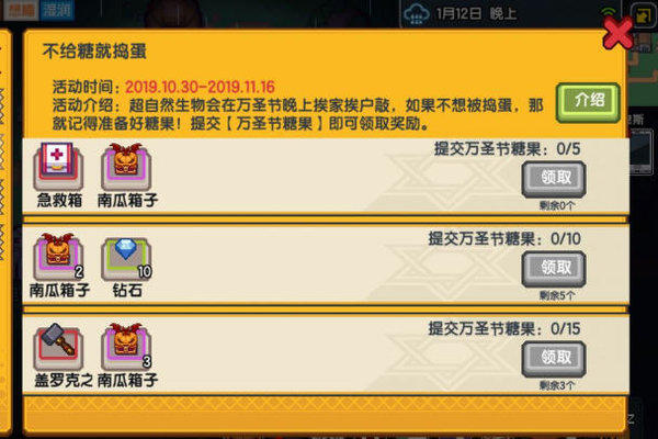 伊洛纳新活动鬼火哪里比较多？鬼火位置分享及新活动建议
