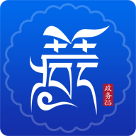 西藏政务服务app 1.1.9 安卓版