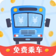 公交快报 2.2.0 安卓版