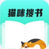 猫咪小说 1.3.22 安卓版