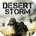 沙漠特种作战部队游戏 1.0 安卓版