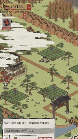 江南百景图专属物珍宝和普通珍宝的分析建议