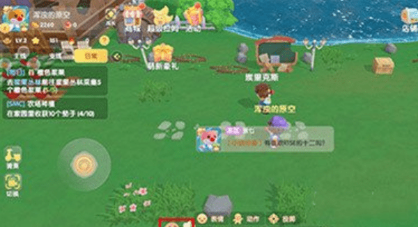 摩尔庄园怎么加好友？摩尔庄园加好友有什么用