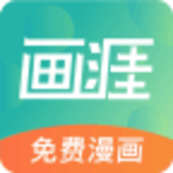 画涯app 1.0.8 安卓版