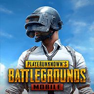 pubg地铁逃生 2.3.3 安卓版