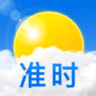 准时天气 7.2.0 安卓版