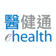 香港医管局官方网站APP 1.1.0 安卓版